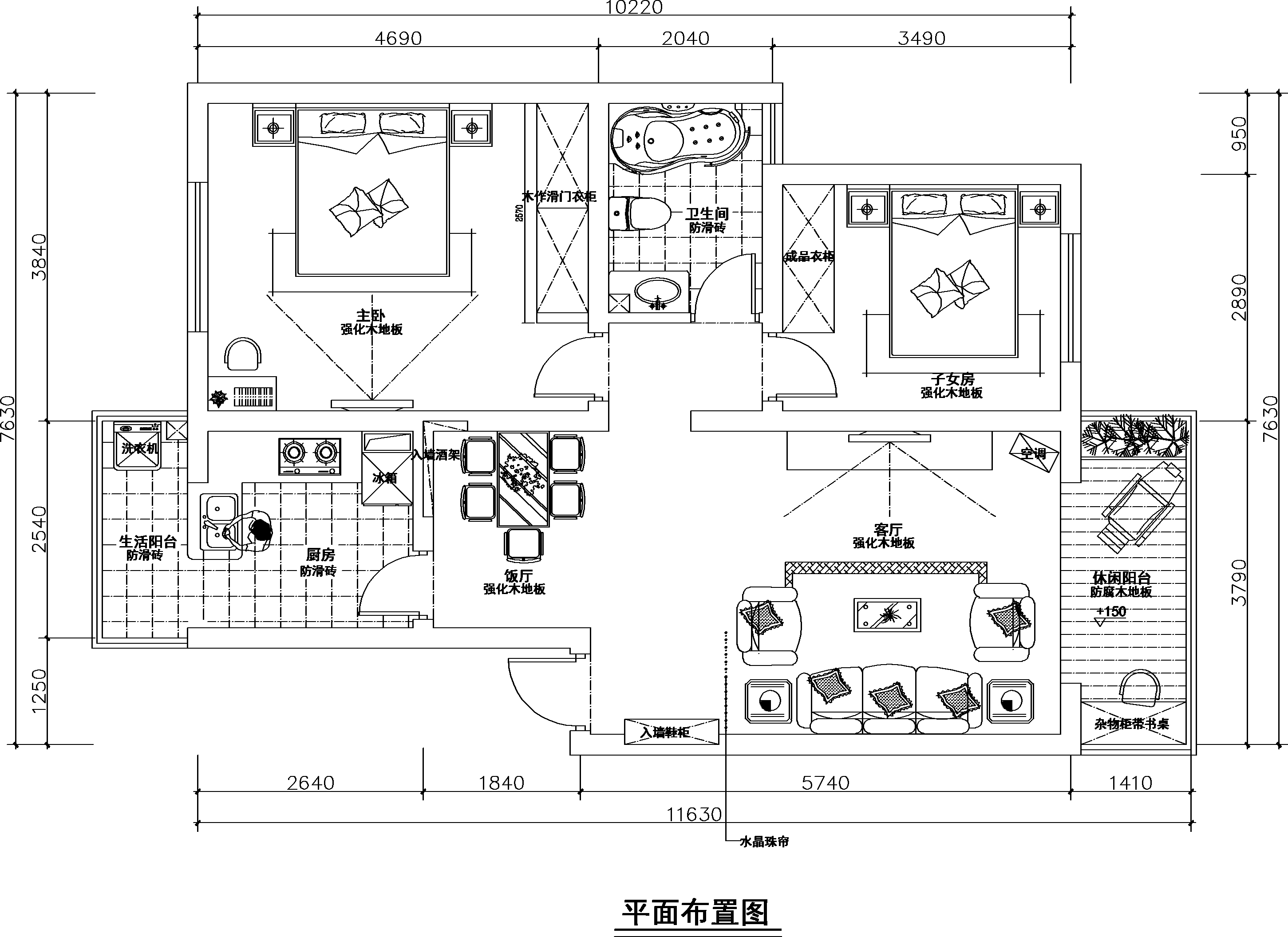 裝修圖紙